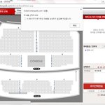 [방탄소년단] 좌석을 <b>선택</b>해주세요.