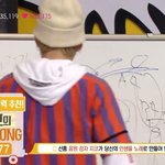 [EXO] 나 너무 <b>멘붕</b>와서 이거보는중