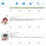 [방탄소년단] <b>양도</b>받는 홈마들 너무 많다..