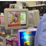 [개깊은빡침] 편의점에서 2년동안 삥땅치다 걸림