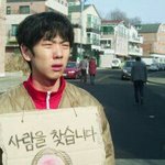 [EXO] 아..ㅅㅂ박찬열마지막오이된<b>장국</b>땜에