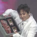 [EXO] <b>한우세트</b> 자랑하는 밍서기 ㅋㅋㅋㅋㅋㅋㅋ