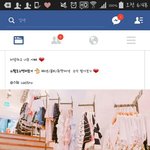 <b>명동</b>가는애들아 알려줭