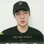 [세훈] 160608 쇼<b>케이스</b> 캡쳐3