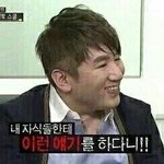 [방탄소년단] 빅히트 빡침이 여기까지 느껴짐