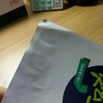 [EXO] 난 이번에 막 헐 이러고 입먹 막 심쿵 헐떡헐떡 이런거...