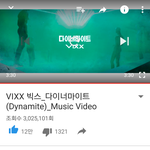 [VIXX] 유튭다이너마이트 공식계정뮤비
