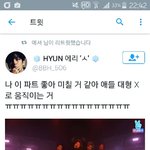 [EXO] 여기 ㄹㅇ 덥<b>스텝</b>이랑 비슷함