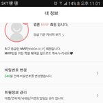 [EXO] 스밍<b>클럽</b>도 되는거맞지..? 