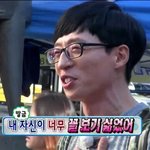 [댓글부탁해] 야 니네라면