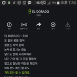 <b>엑셀</b>!!!!!도움!!!!