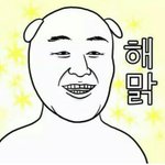[설렘일화] <b>별것</b>도 아닌거에 짝남한테 설렌적있어?