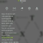 [EXO] 시발 <b>이</b>순간은 장사<b>장</b> 목소리고 뭐고