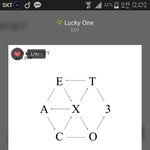 [EXO] 시발 !!!!! 아ㅏ트뿌시고시 어 존나 미침<b>노망</b> 