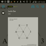 [EXO] ㅅㅂ<b>쇼</b>케에서 들었던 거보다 <b>더</b> 좋은 건 기분탓?