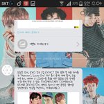 [EXO] 뮤비나<b>온당</b>께