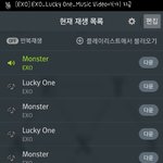 [EXO] <b>하시바</b>ㅠㅠㅠㅠㅠㅠㅠ사랑한다ㅠㅠㅠ