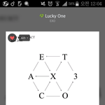 [EXO] 조카 좋다하