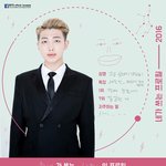 [방탄소년단] <b>냄</b>주니와호비의우정을응원합니다..