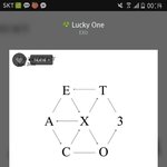 [EXO] <b>럭키</b>원이 생각보다 너무 좋음;;