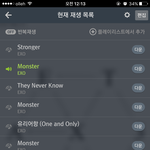[EXO] 진짜 궁금해서 그러는데 민석 준면 얼음물 왜마심