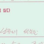 [방탄소년단] <b>호석</b>아 짱이다...