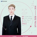 [방탄소년단] 난 이게 궁금함ㅋㅋㅋㅋㅋ