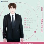 [방탄소년단] 음성<b>지원</b> 되네