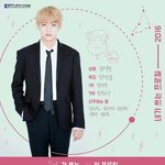 [방탄소년단] 뭔가 하고 싶은 말이 더 있었을 것 같은데ㅋㅋㅋ