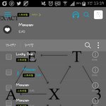 [EXO] <b>니</b>네 몬스터 뮤비 <b>안</b>뜨면 우짤겨
