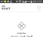 [EXO] <b>공홈</b> 바뀜
