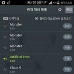 [EXO] 넘좋다