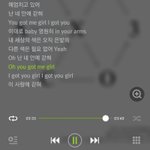 [EXO] 유리<b>어항</b> 궁예(?)