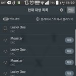 [EXO] 럭키원 뮤비 무슨 저따구임? ㅋㅋㅋㅋ