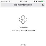 엑소 <b>몬스터</b> 뮤비 한시래