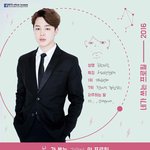 [방탄소년단] 이거 뭔<b>게임</b>..