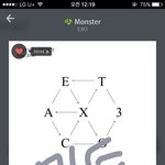 [EXO] <b>서양</b>수박 ㅇㄱㄹ들 또시작임