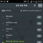 [EXO] <b>이번</b>수록<b>곡</b>들 다 무언가 낯설다 ...ㅎ