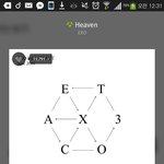 [EXO] 나만 <b>stronger</b> 듣고 운거 아니지