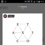 [EXO] 스밍인증