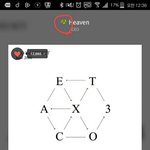 [EXO] 노래제목앞에 이<b>표시</b> 안뜨면 스밍잘못하고있는거임