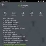 [EXO] <b>스트롱</b>걸 약속2같지않냐