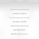 [EXO] <b>스트롱</b>거 ㅅㅂ 조카 좋아