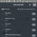 [EXO] <b>럭키</b>원 뮤비 여자 누굴까? 그리고 ㅈㄴ부담스럽
