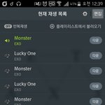 [EXO] 아시발럭키<b>원진</b>심개웃기닼ㅋㅋ