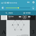 [EXO] 아 씨발 오늘 어떡해 또 잠 <b>못자</b>