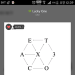[EXO] <b>럭키</b>원은 들을수록