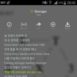 [EXO] 스트롱걸이 <b>제일</b> 낫다