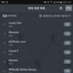 [EXO] 근데 몬스터건 <b>럭키</b>원이건 한번에 따라부르기힘들지않음?