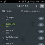 [EXO] <b>럭키</b>원에서 갑자기 느려지는 부분 좋다